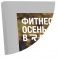 Рамка Нельсон 62 А4, серебро матовое анодир. в Владивостоке - картинка, изображение, фото