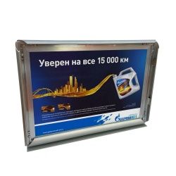 Рамка Клик двустороняя настольная А3 в Владивостоке - картинка, изображение, фото